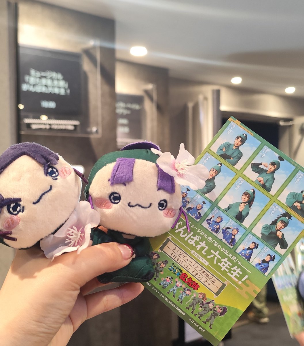 りりンこ/Re:lice tweet media