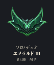 千餡ごま🥞 tweet media