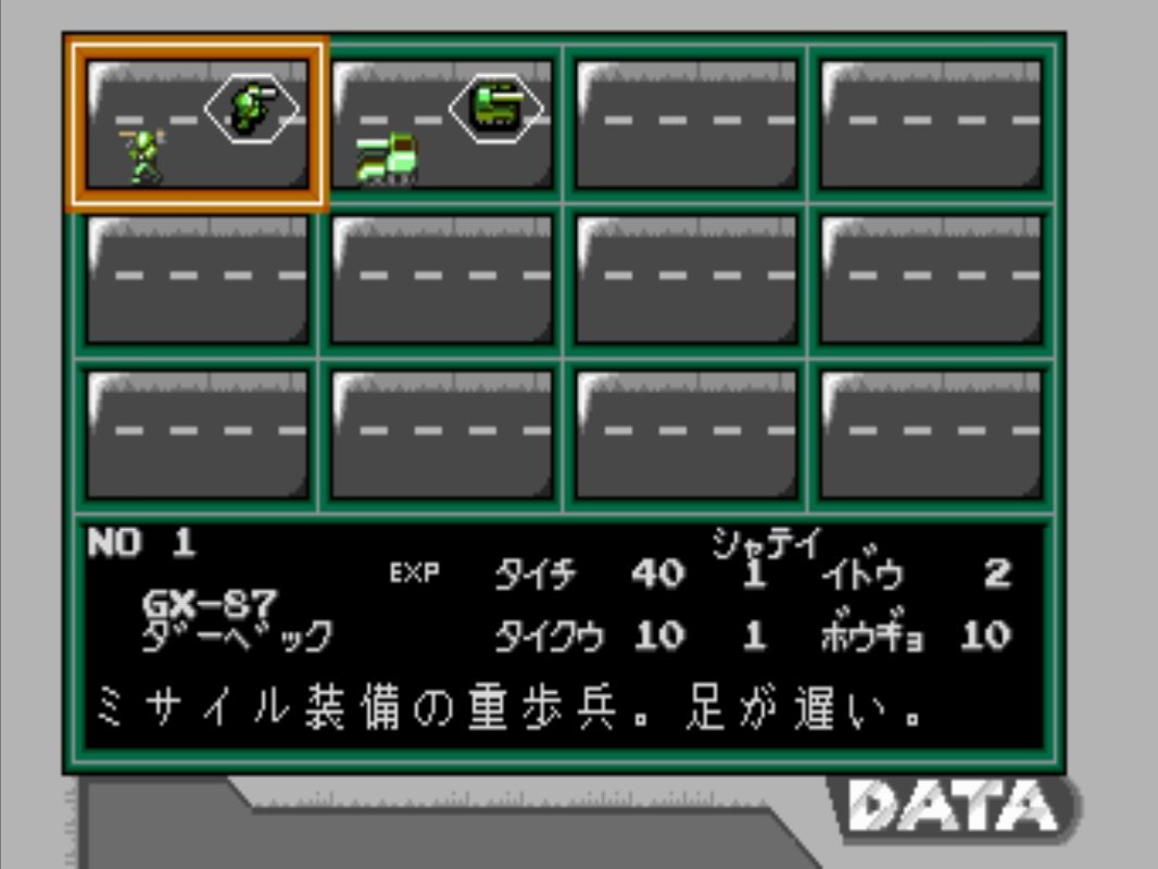 ファミコンが好きです tweet media