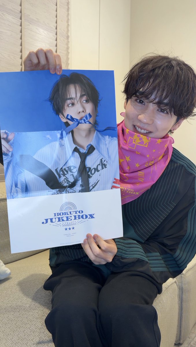 hokuto_staff's tweet photo. ／
📢スペシャルグッズ盤 
ご予約締切まであと2日！⏰
＼

HOKUTOの想いがこもったBOX🎁
お買い忘れないようにお願いします✨

1st Album「JUKE BOX」
数量限定スペシャルグッズ盤
ご予約受付は4/6(月)23:59まで！

※THE RAMPAGE OFFICIAL FAN CLUB 会員限定販売
※完全受注生産となります

▼ご予約はこちら
🔗https://t.co/d97qygMuEw

#HOKUTO #JUKEBOX