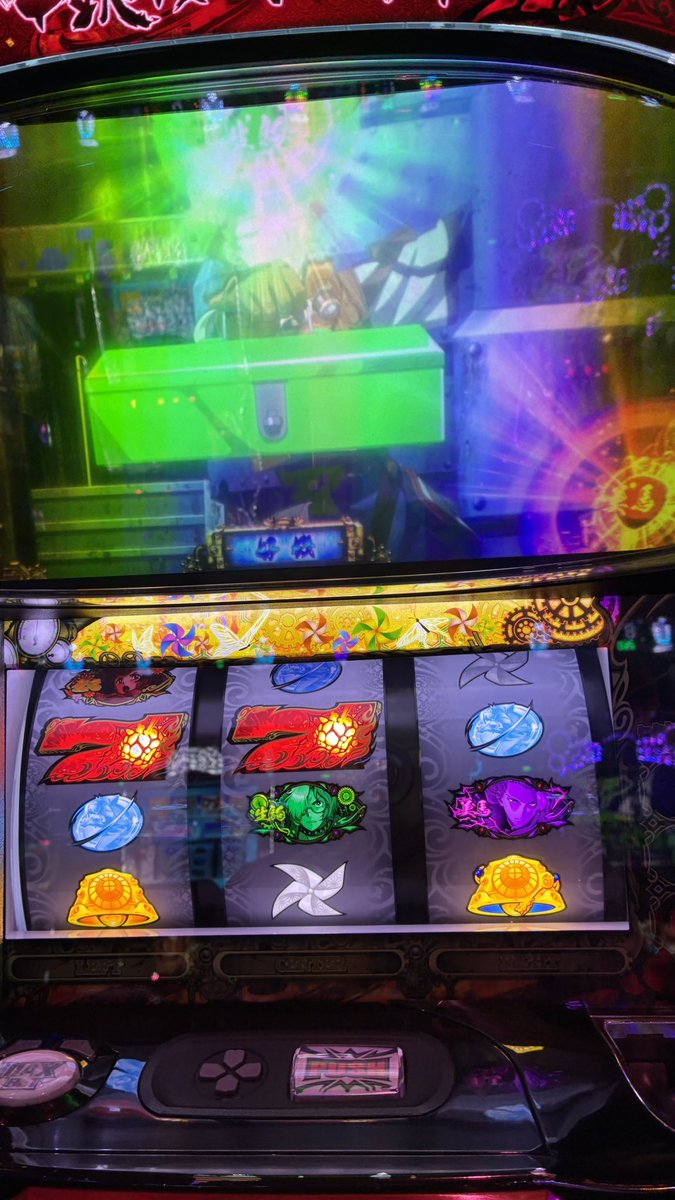 たーちゃん tweet media