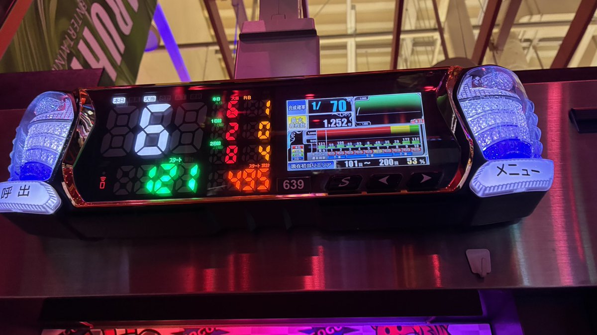 たーちゃん tweet media