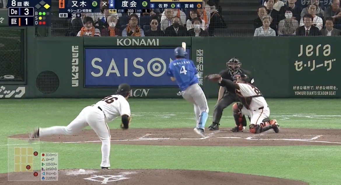 増田陸使ってくれてありがとうbot tweet media