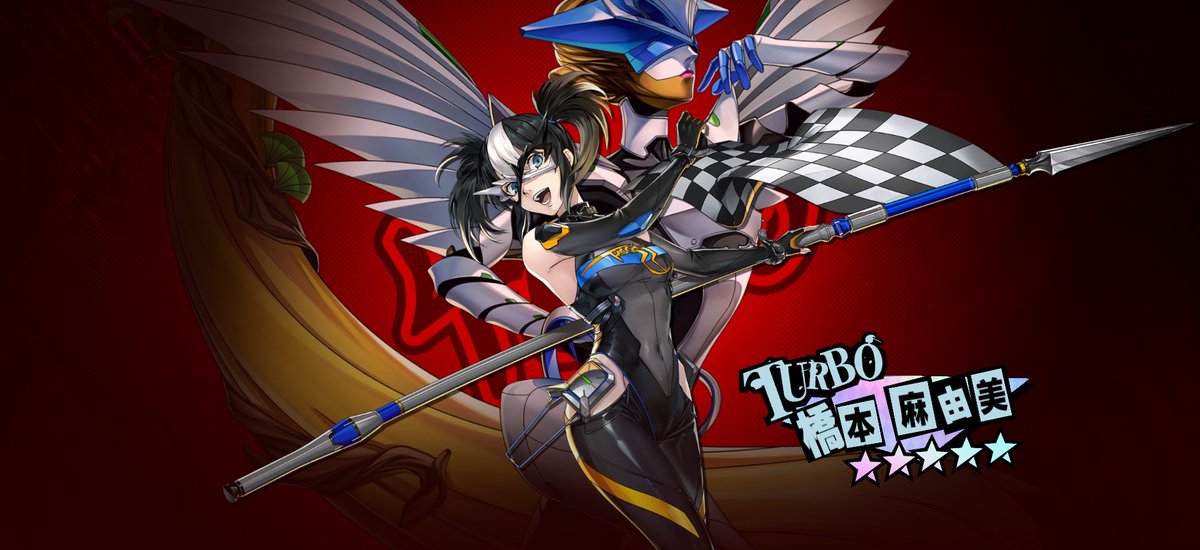 総見人 tweet media