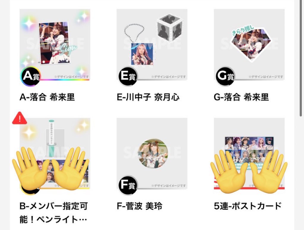 ぽっぷ☁️ tweet media