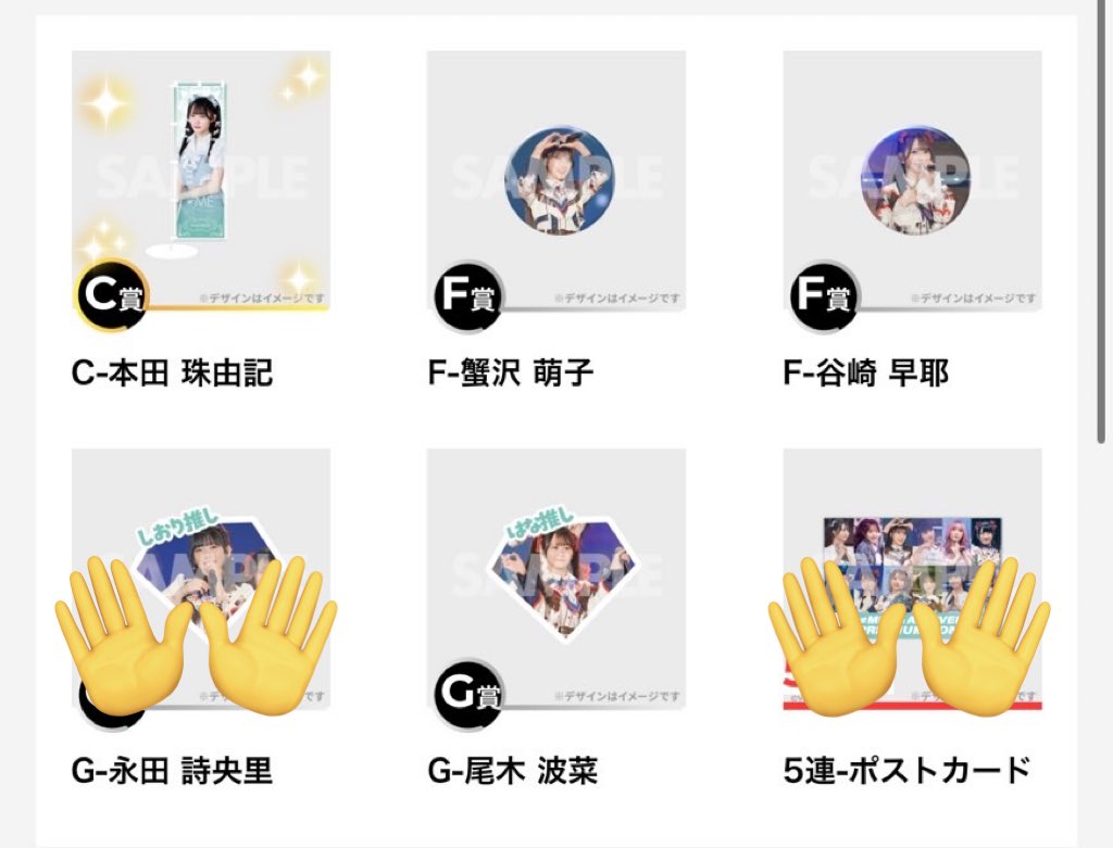 ぽっぷ☁️ tweet media