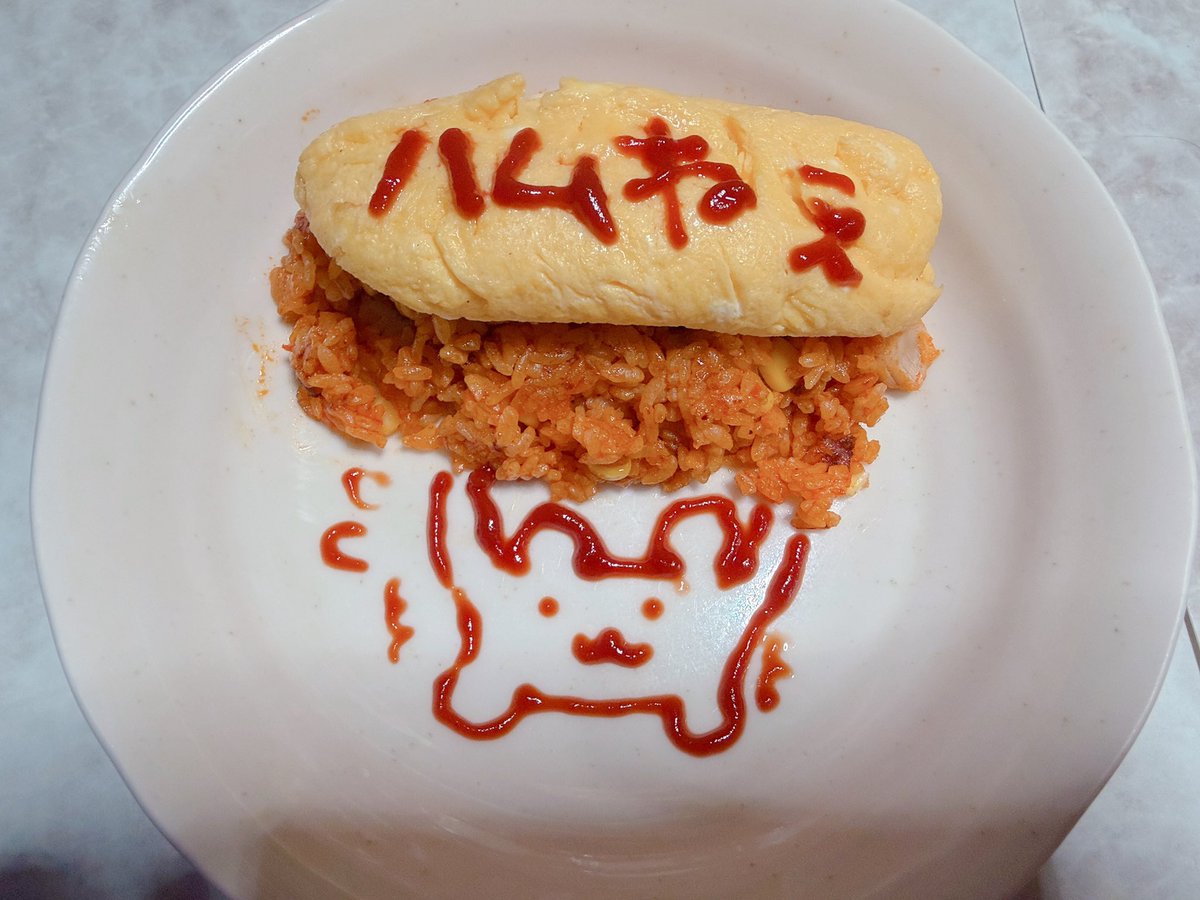 カニちろ🦀【お散歩】 tweet media