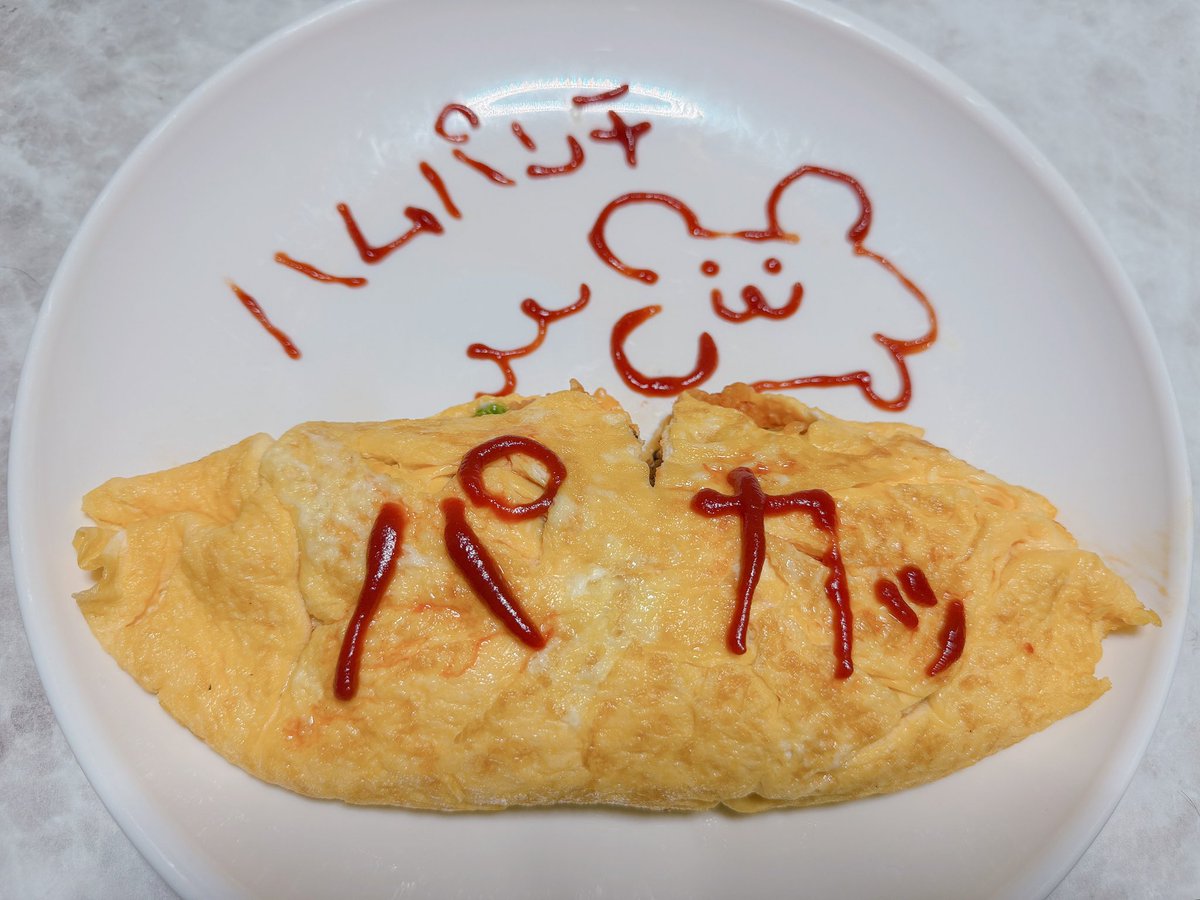 カニちろ🦀【お散歩】 tweet media