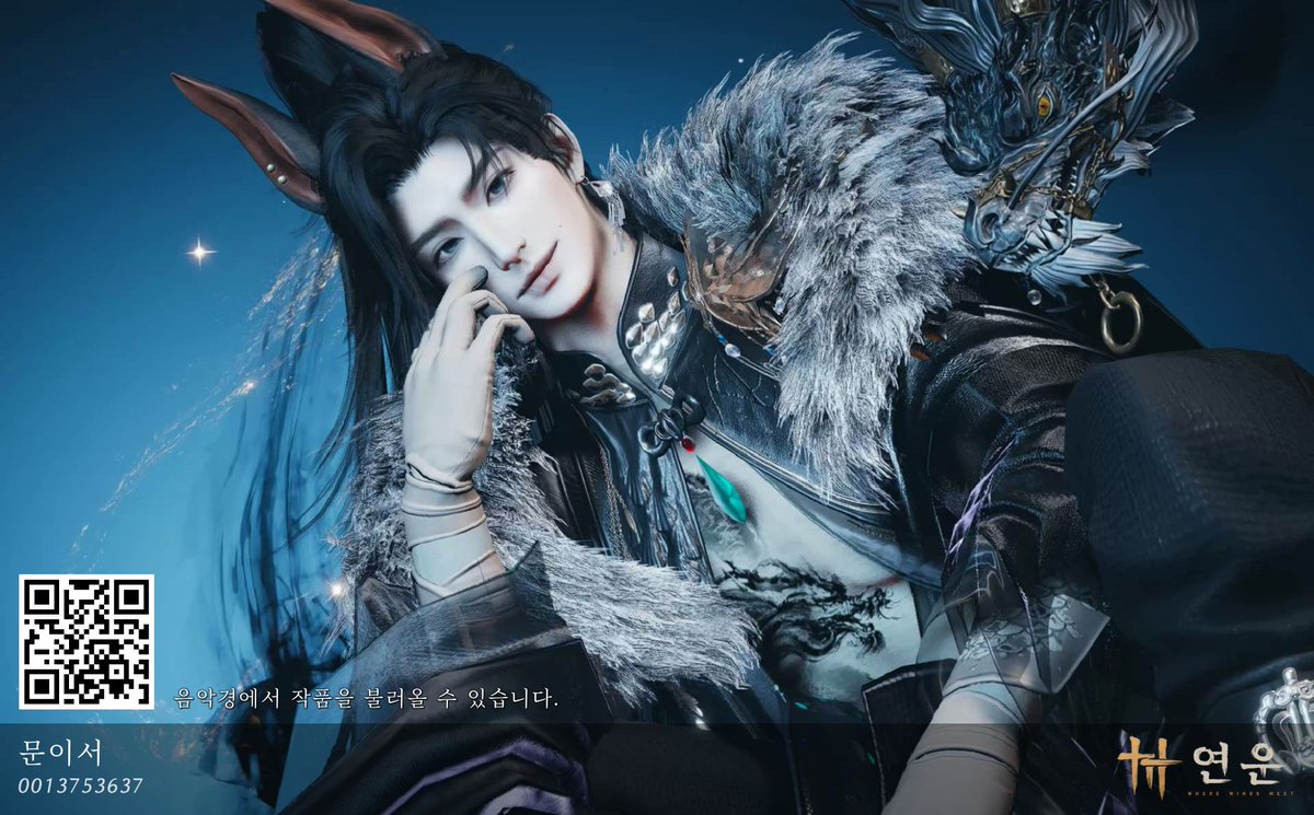 뿌여밤라떼 tweet media