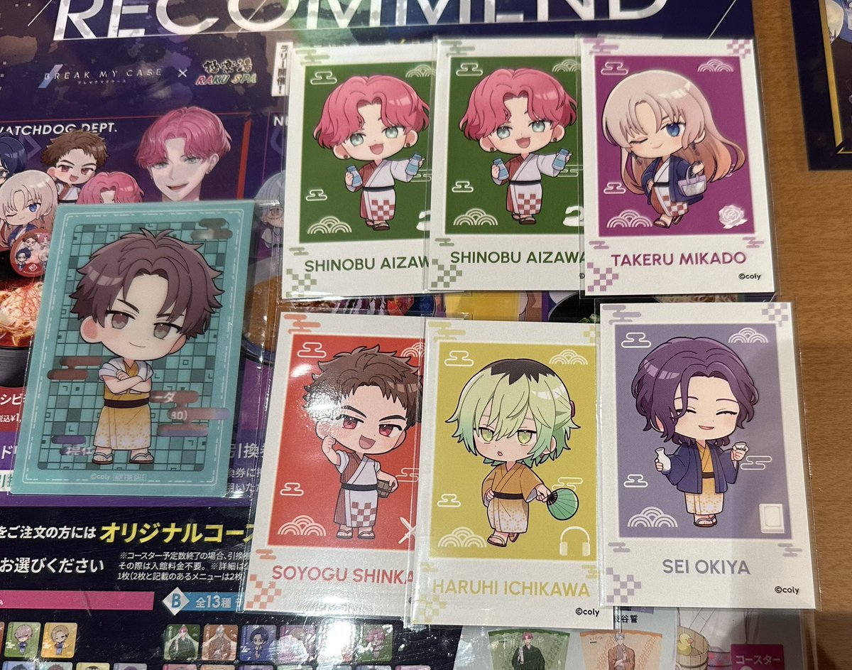 ハル@プロカ確認お願いします！ tweet media