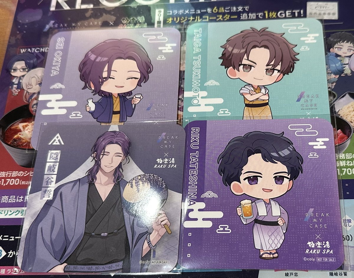 ハル@プロカ確認お願いします！ tweet media