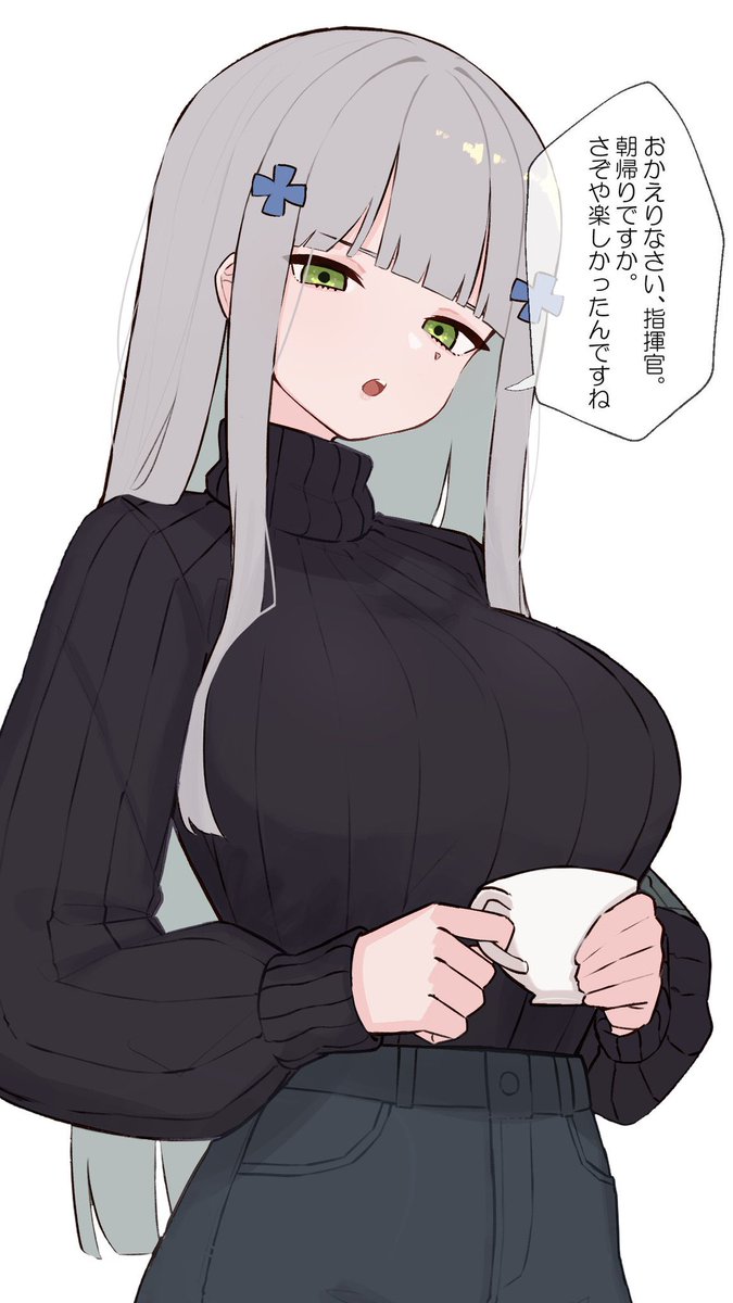 ぺん@skeb募集中 tweet media