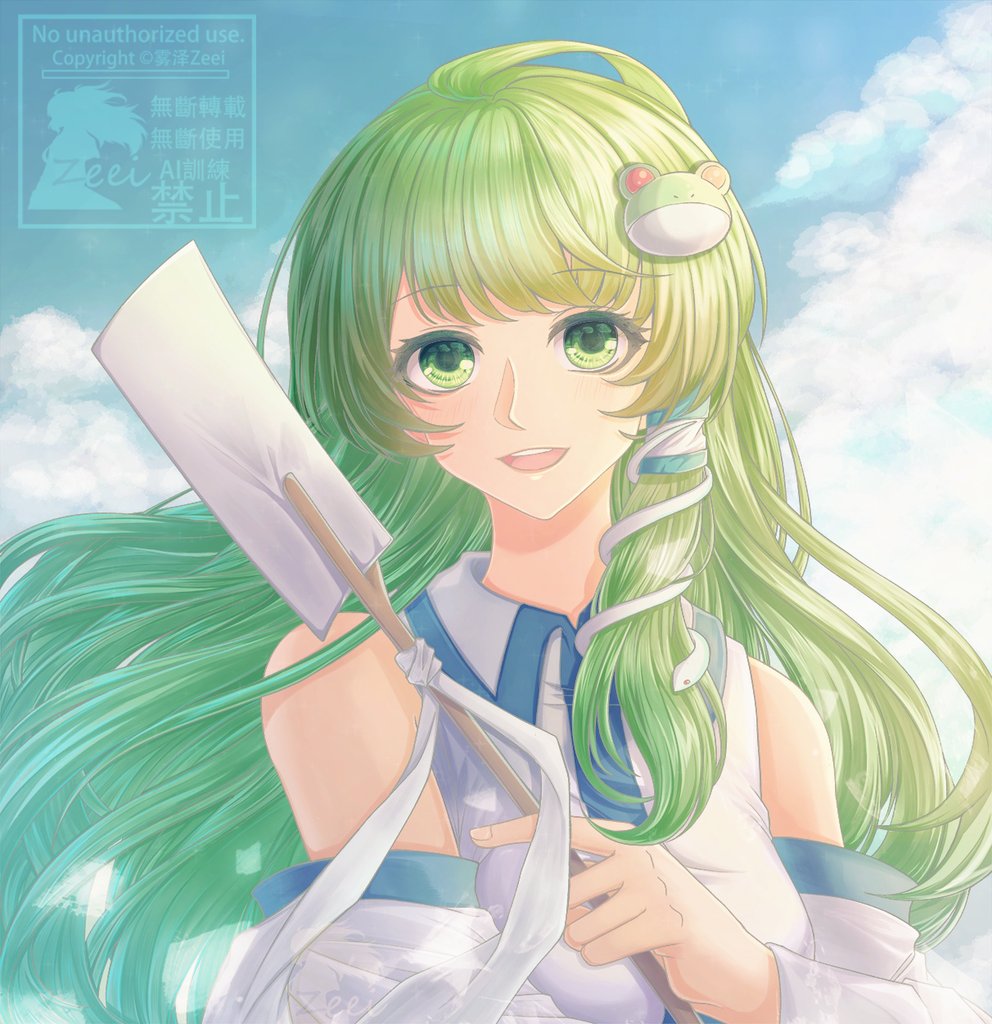 雾澤Zeei ~ོ🎉Vgen委託開放中！ tweet media