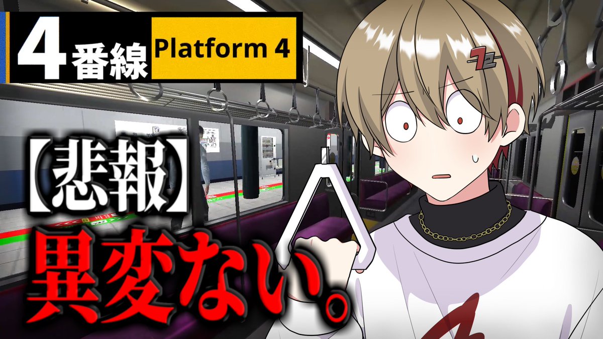 暇72@シクフォニ tweet media