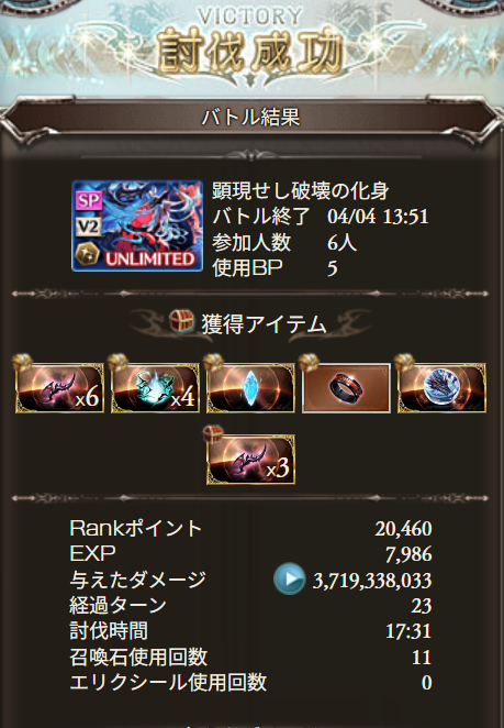 あらい tweet media