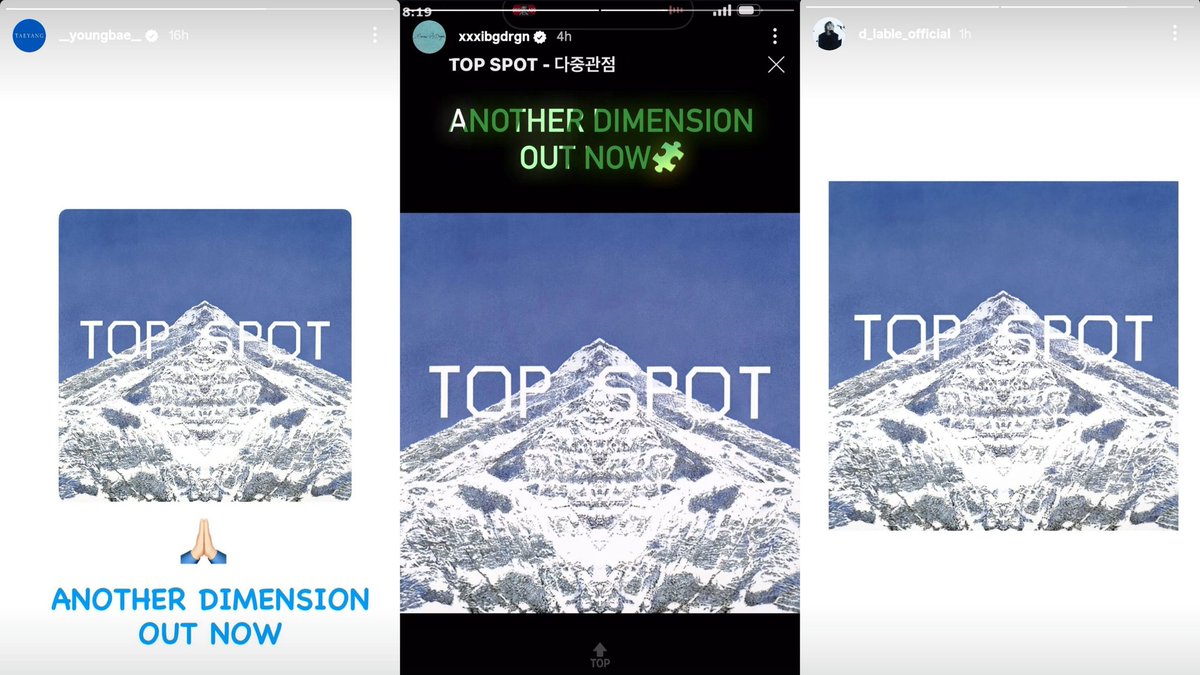 deechoi🥀 WELCOME TO THE THANOS WORLD🫰 tweet media