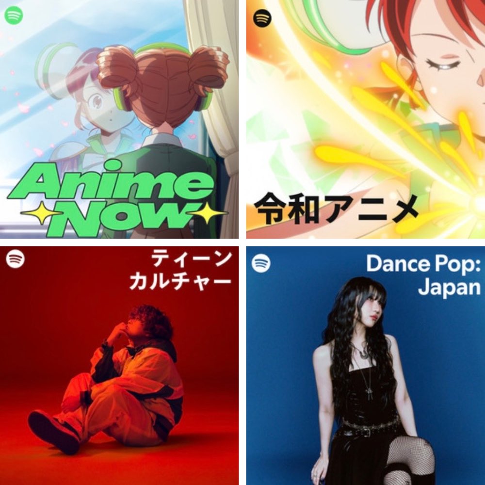 Novelbright tweet media