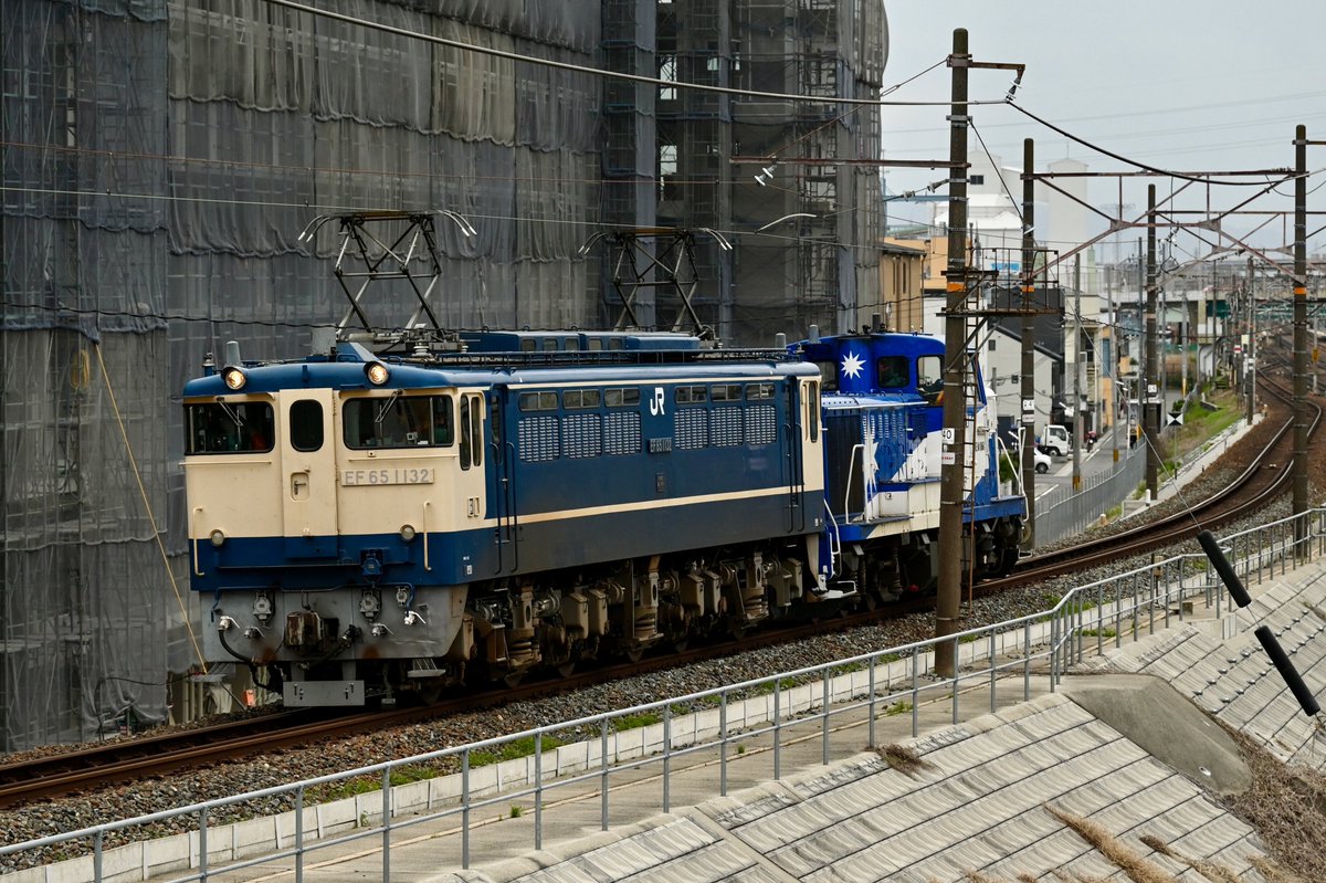 やまと tweet media