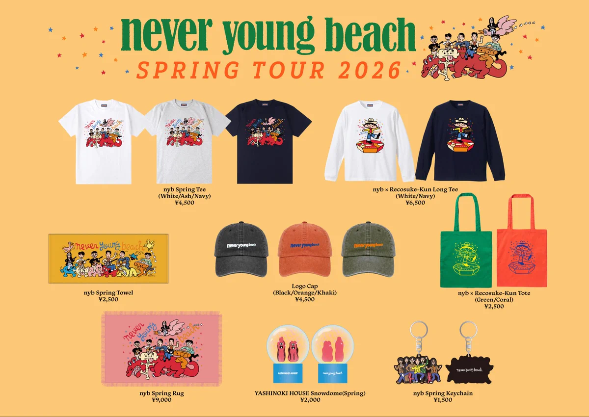 never young beach on X: 