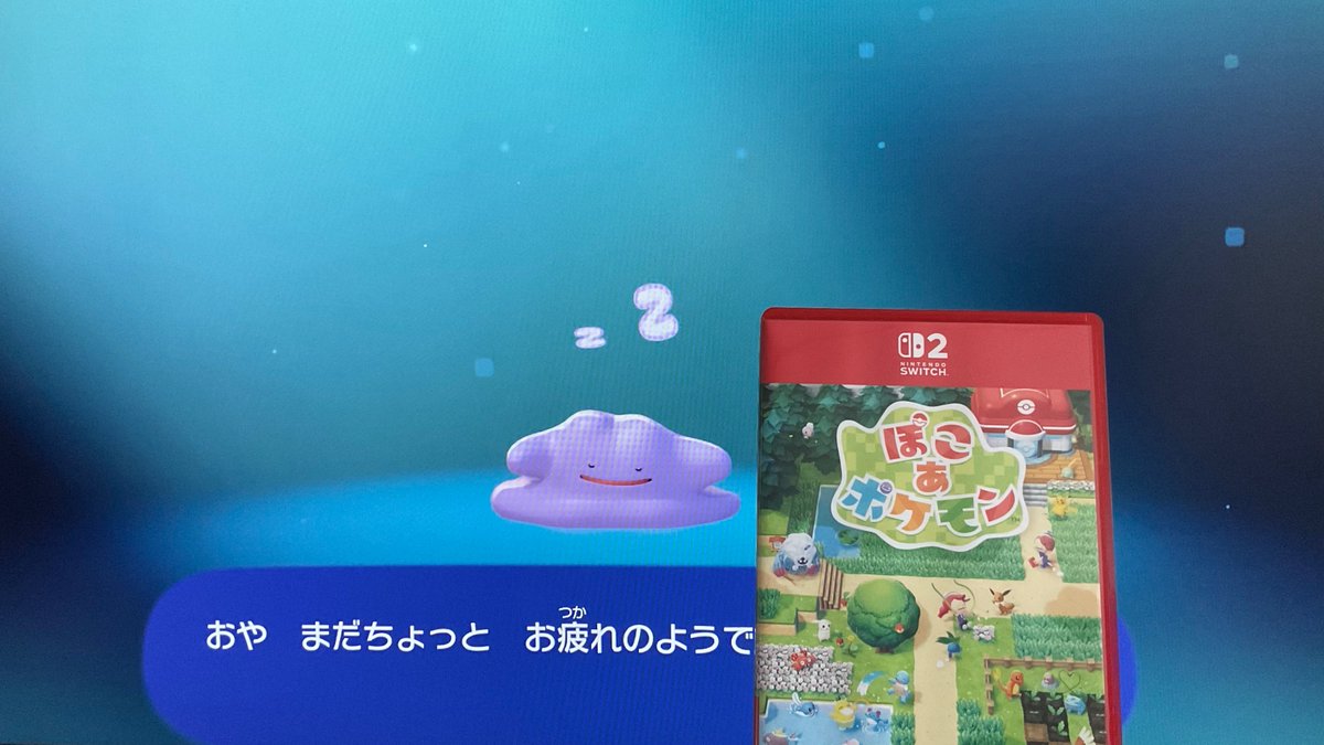 おぺら座 tweet media