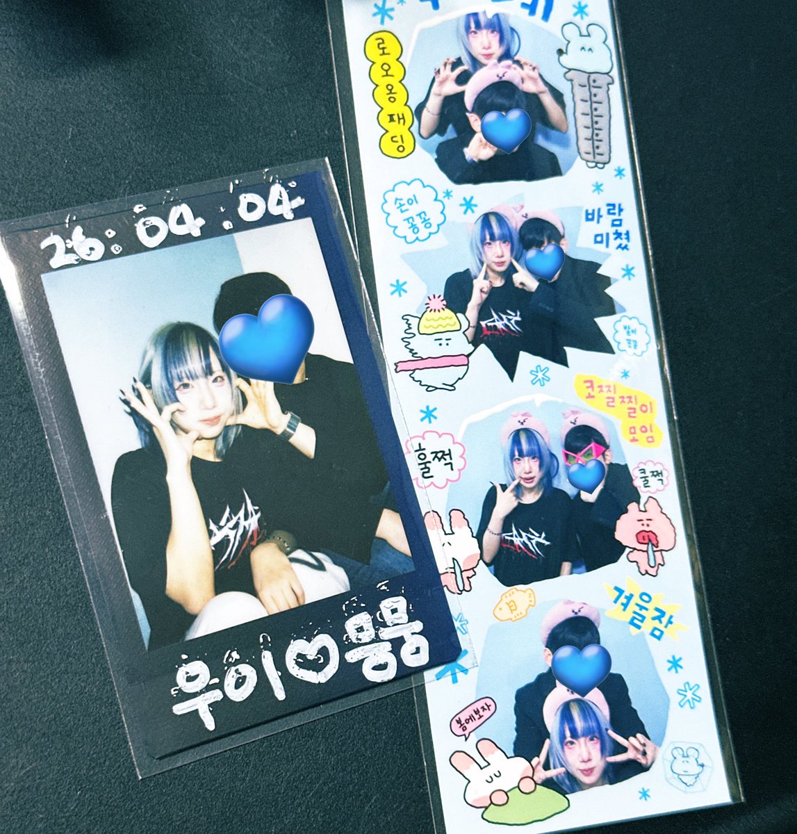 뭉뭉쓴🩹🍼 tweet media