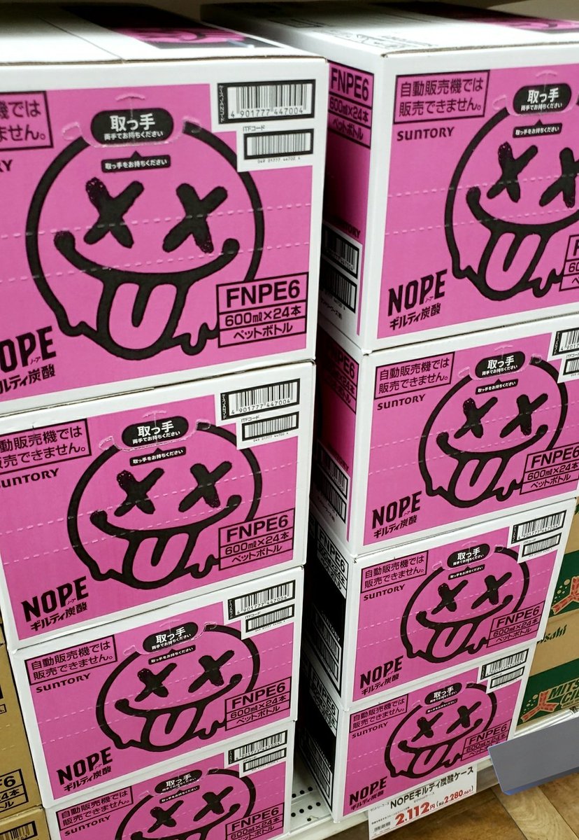 🇳🇴🇹🇸🇮🇲🇵🇱🇪🇾🇺🇸🇺🇰🇪 tweet media