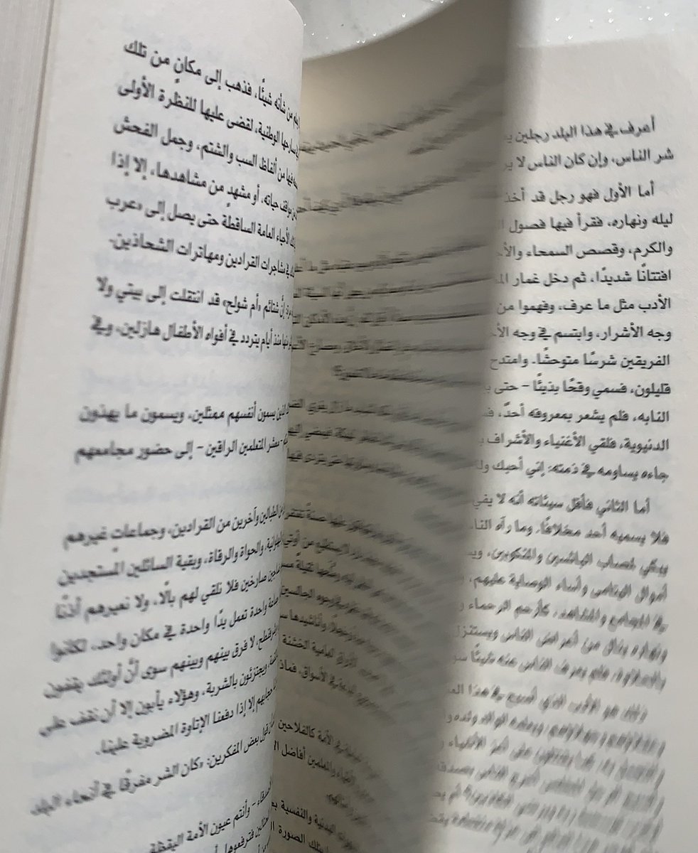 ˚ִִ ˖ tot🫐˚ִִ ˖ tweet media