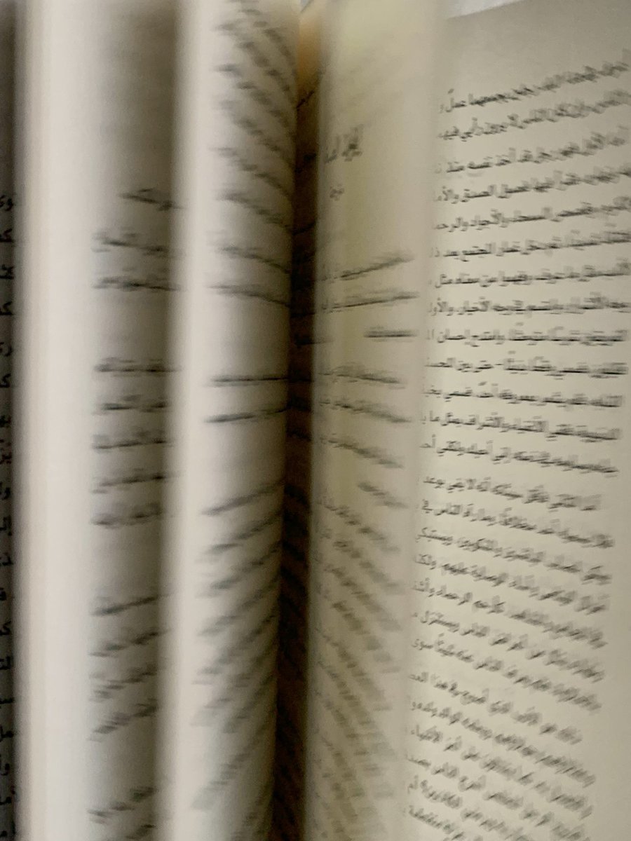 ˚ִִ ˖ tot🫐˚ִִ ˖ tweet media