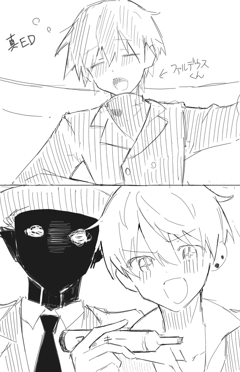 ハウゼミ tweet media