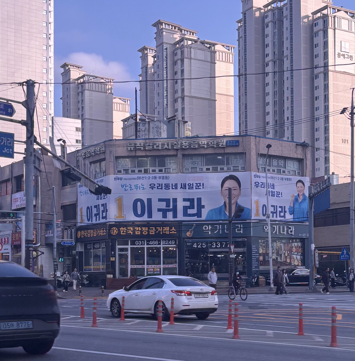 순혈한국인 | Free Korean🇰🇷 tweet media