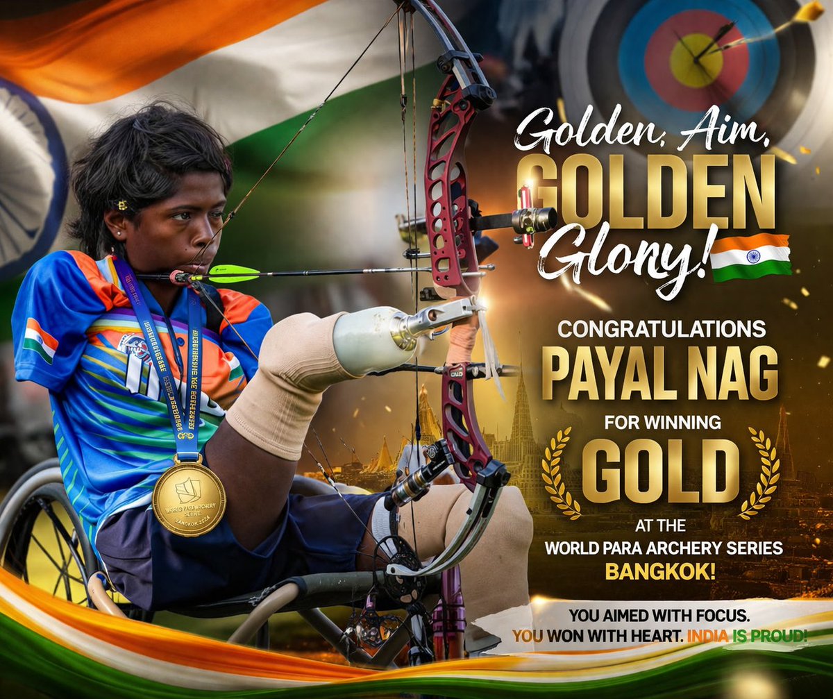 This is huge 
Payal Nag from Odisha stuns World Champion and her inspiration Sheetal Devi to win the gold medal in her first senior international tournament!