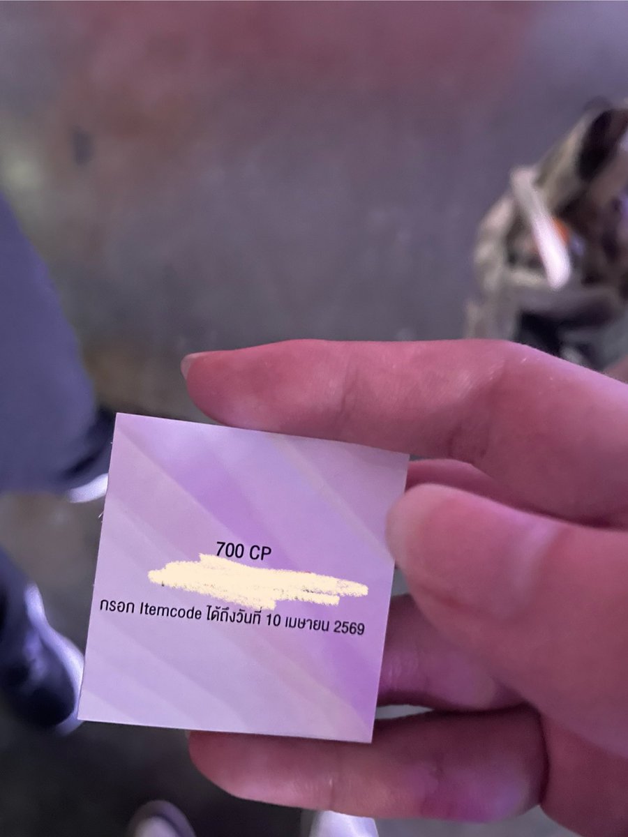 Nongmucusbibi. tweet media