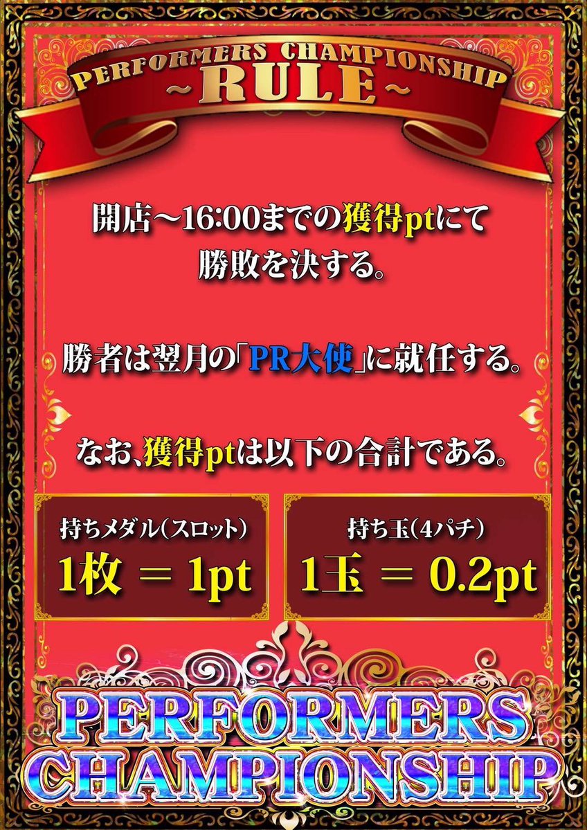 ふわちゃん😈🤍 tweet media