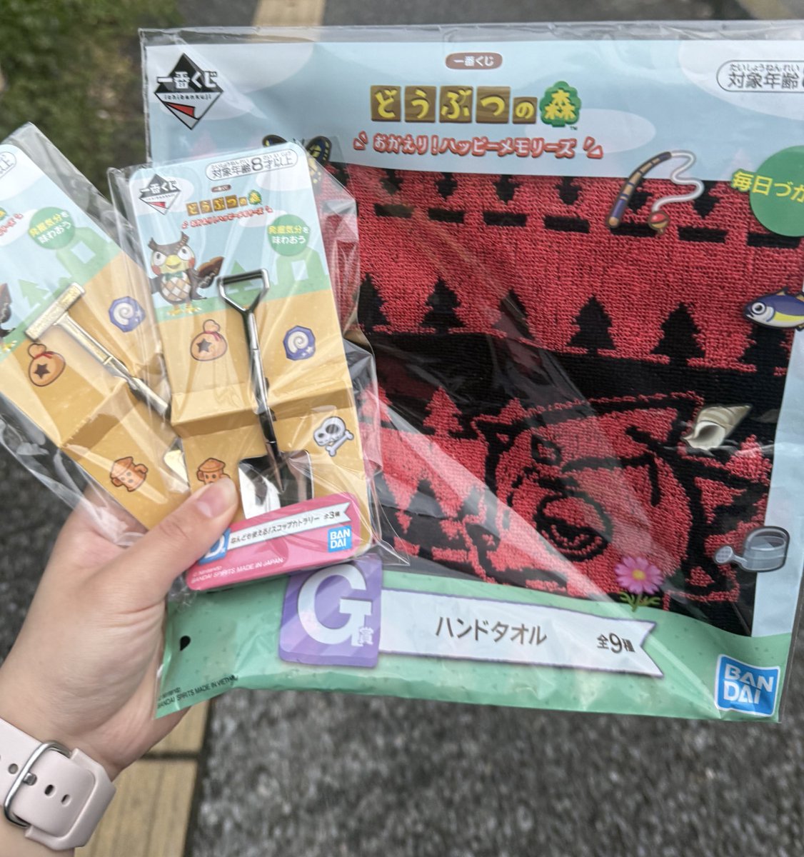 aaaa______aab's tweet photo. どうぶつの森 一番くじ
おかえり！ハッピーメモリーズ 交換

譲:スコップ タオル
求:⬆️以外のもの

郵送での交換を希望しております。
心当たりのある方はご連絡お待ちしております。 https://t.co/ItnvPheicy
