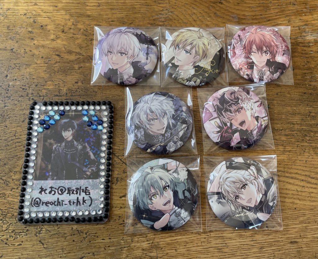 れお@取引垢 tweet media