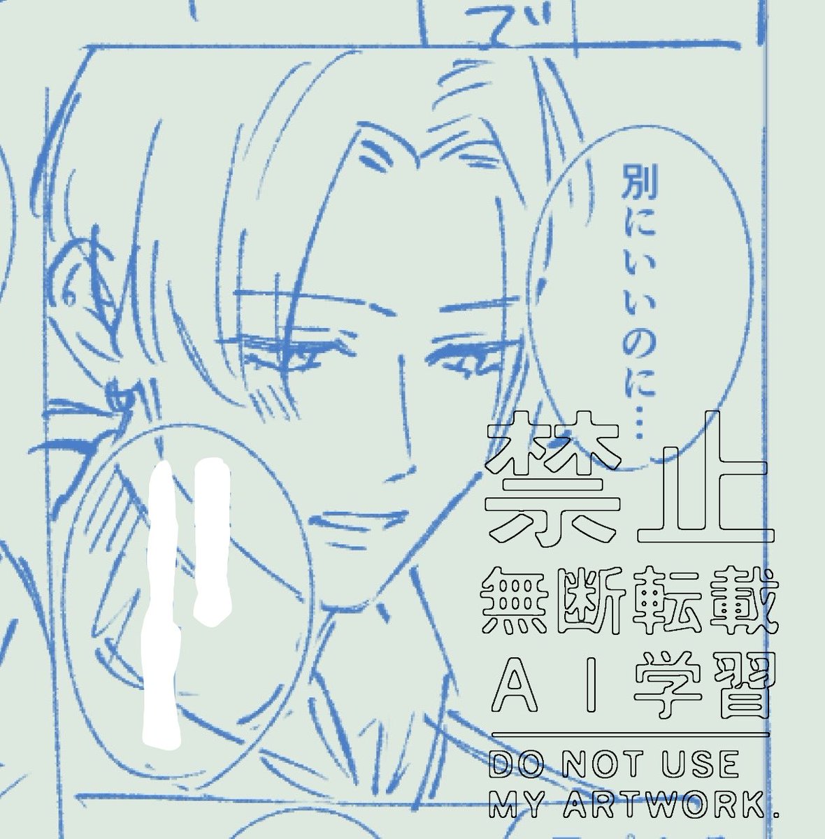 三島ピタリ tweet media