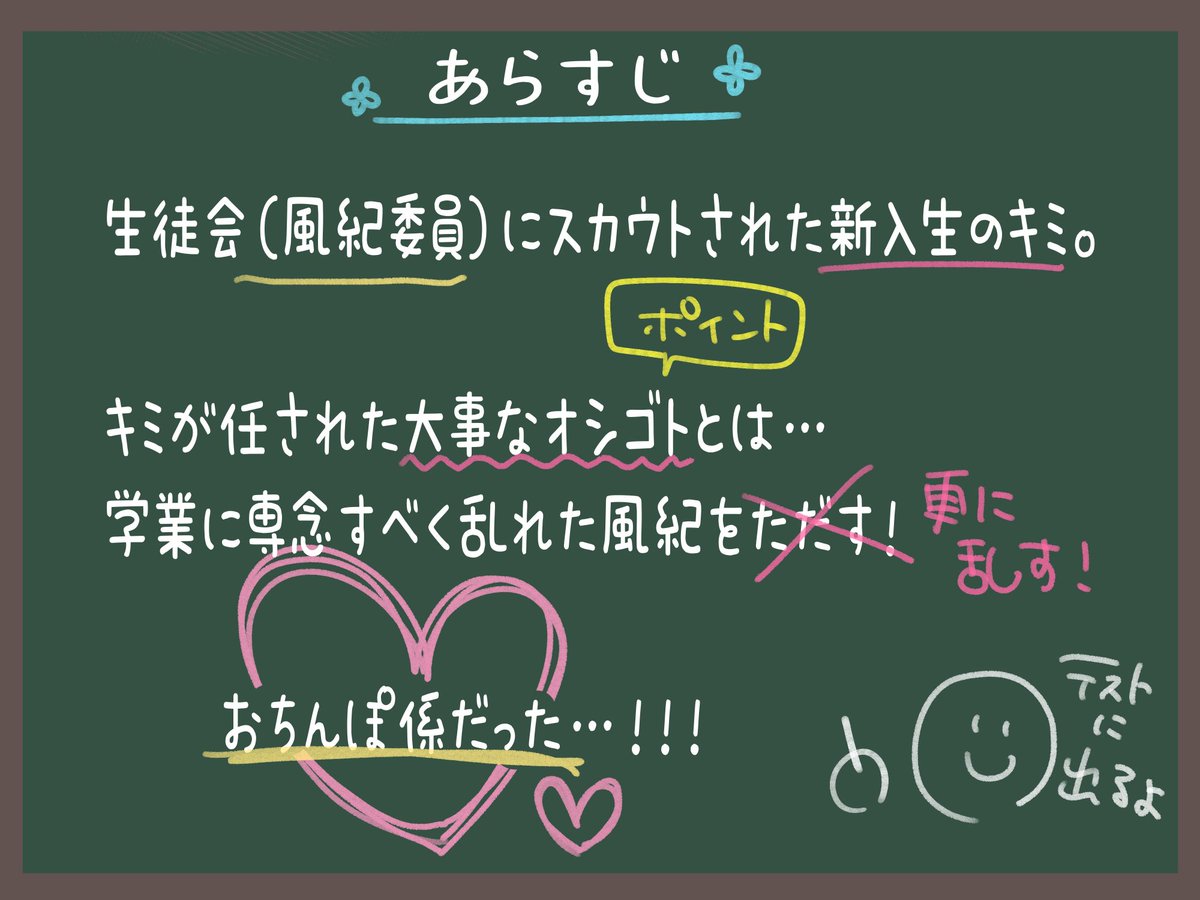 猫麦🐟 tweet media