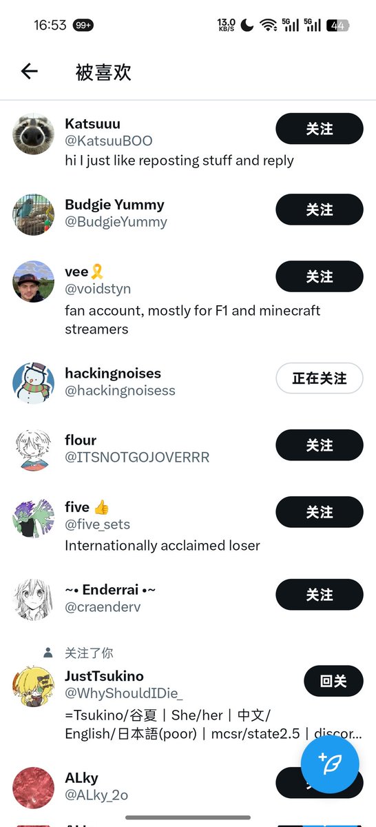 Yoru-WindowsXP❄️ tweet media