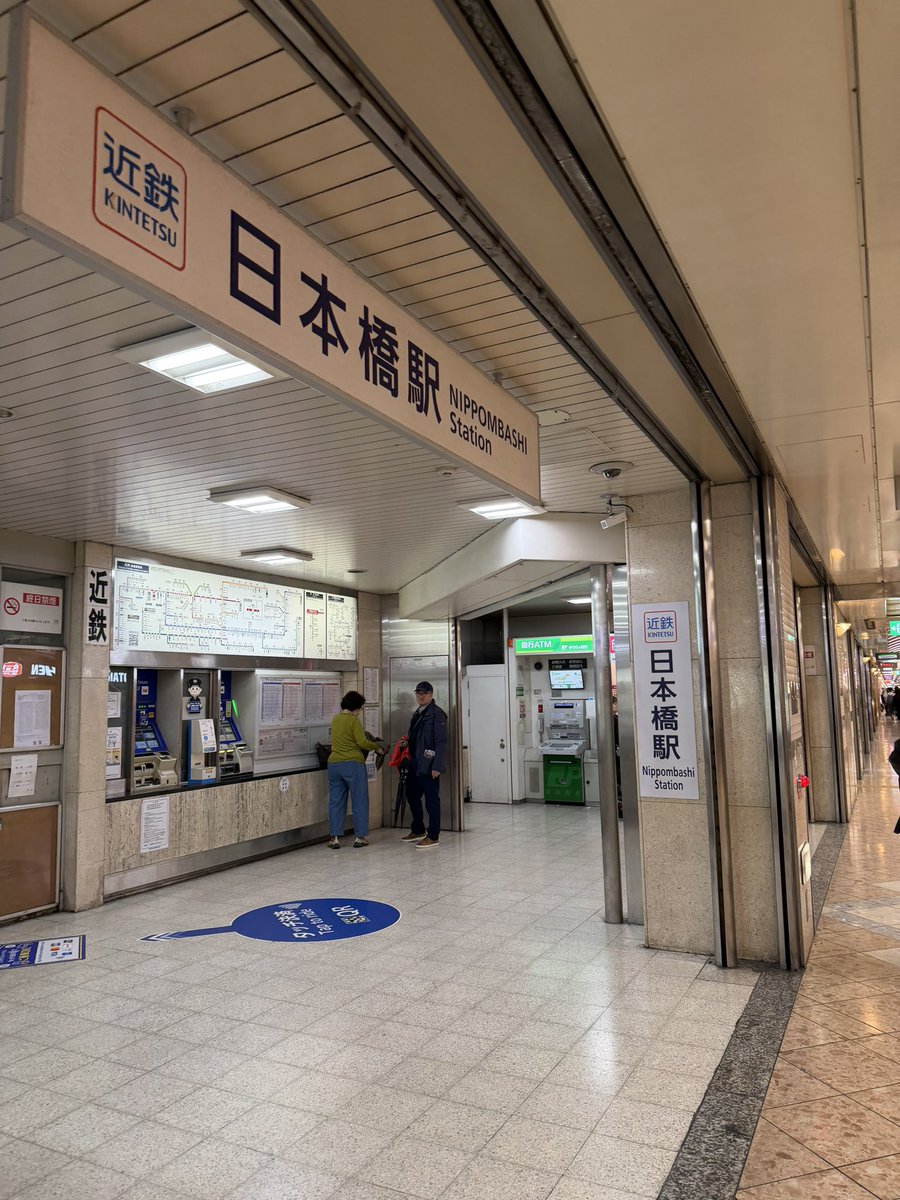 K Hishikawa tweet media