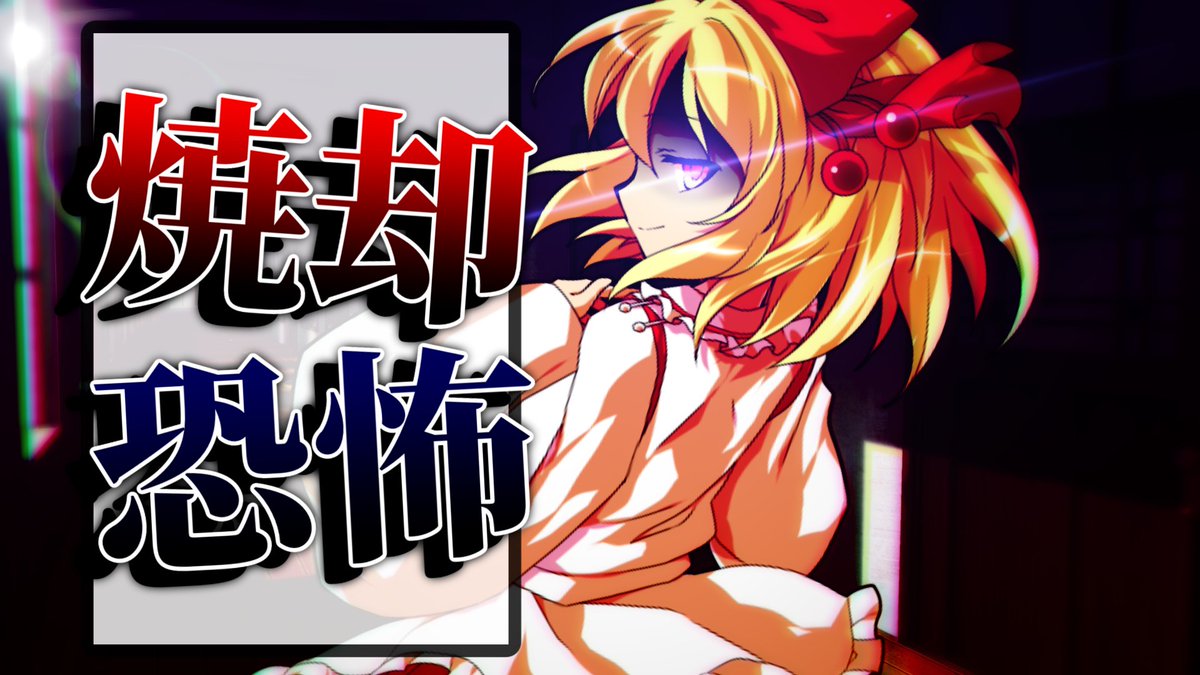 スペース tweet media