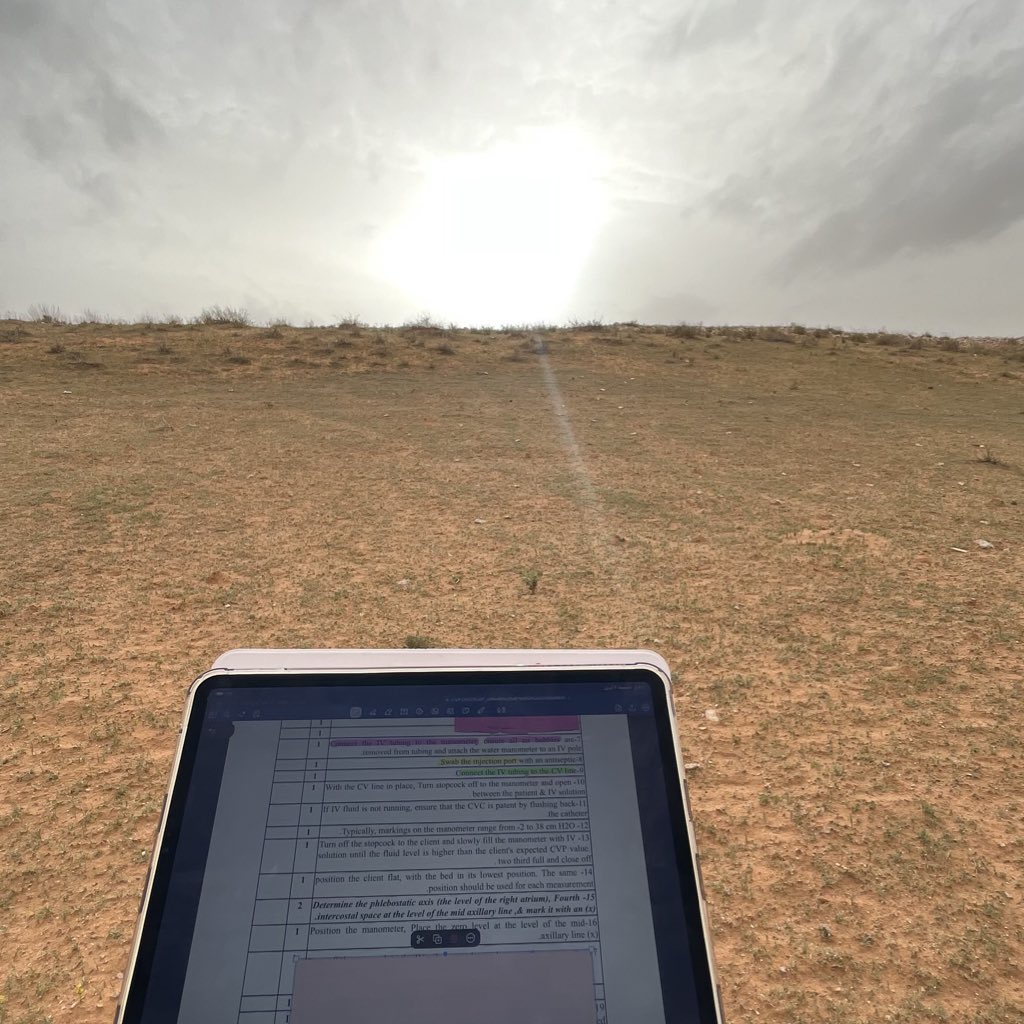 هَمْس tweet media