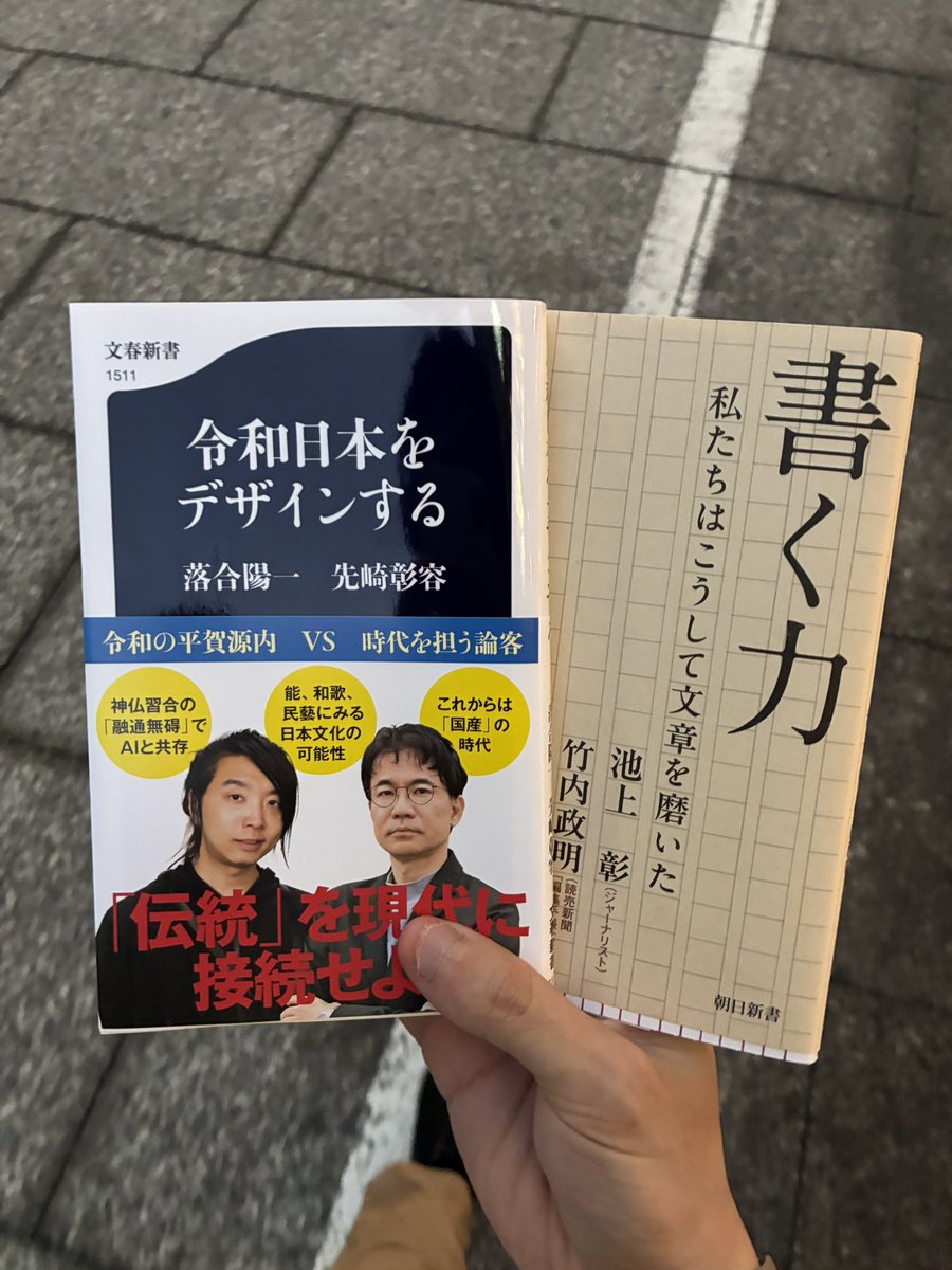 みなみしま tweet media