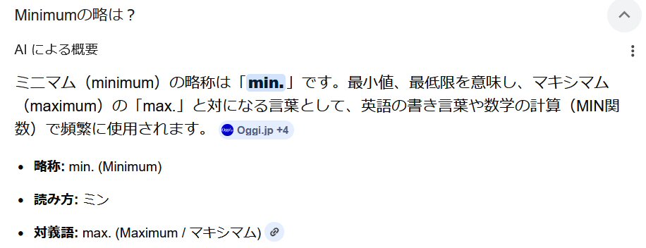 浮浪雲。＠だんだんと自転車メインにする予定＆コスロケ撮影＆AI画像生成っ＆趣味のつぶやきっ♪ tweet media