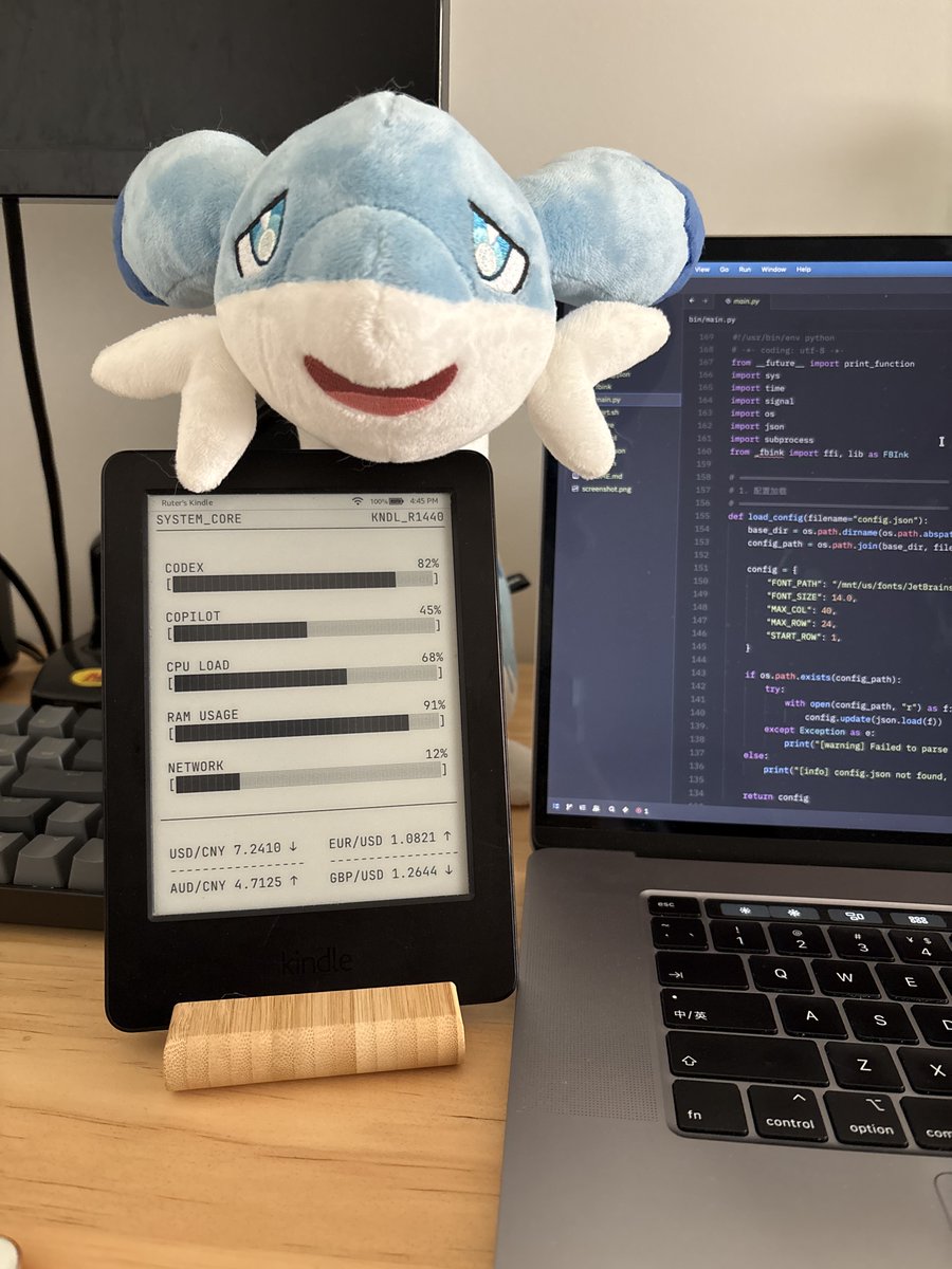 ruterlv's tweet photo. 最近又看到大家把吃灰的泡面盖拿了出来，我也 Vibe 了一个 Demo. Kindle 需要越狱并安装 KUAL，通过 KUAL 启动。这个工具将屏幕划分为网格，通过类似 Excel 单元格的写入方式将内容绘制在屏幕上。可以通过定时从服务器拉取信息重新渲染来更新屏幕中的内容。示例参考了 @lexrus 放出的设计图。 https://t.co/MyZJo36iiF
