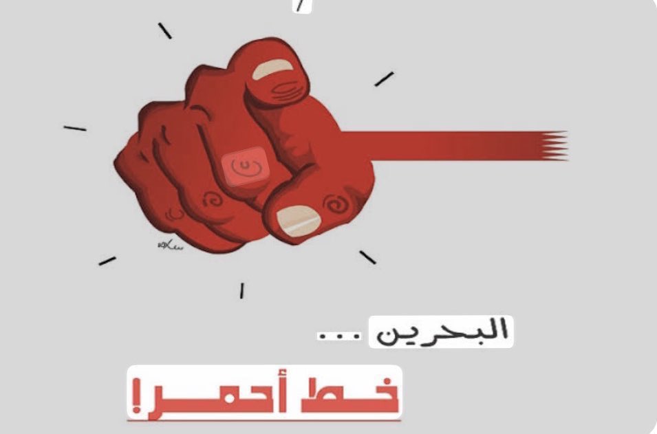 shaimasabt's tweet photo. مايصير تتحلطمون "لا توزعون علينا صكوك وطنية" وانتوا في نفس الوقت أول ناس تزعلون وتقولون (لا تسببون فتنة) اذا أحد سب إيران، الهمج اللي قاعدين يعتدون على بلادنا.

يعني خلكم على سكوتكم وحيادكم أحسن بدل ماتخلطون مواضيع مالها علاقة في بعض. https://t.co/2UR3c2m5eh