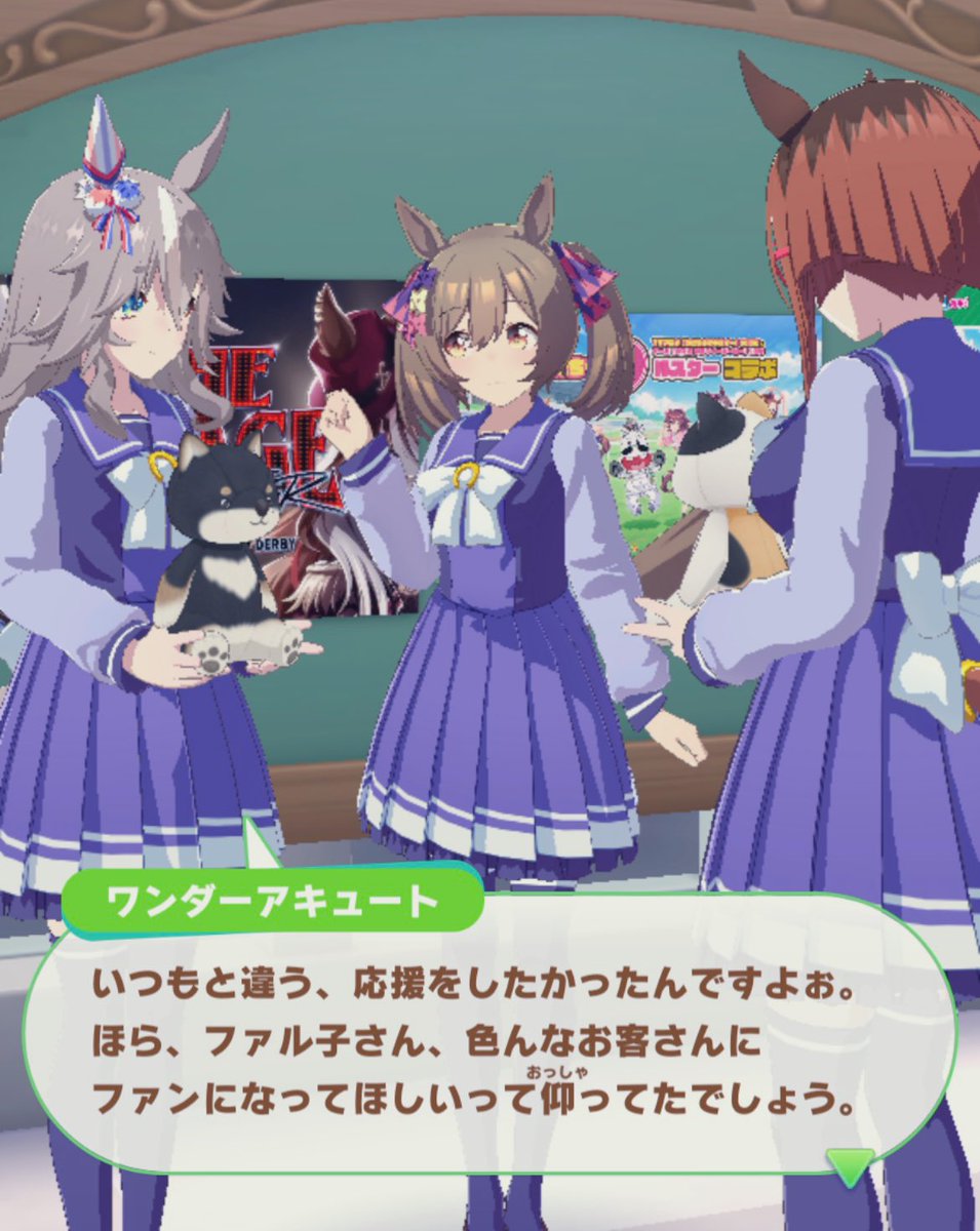 ベる𝟅𝟈 tweet media