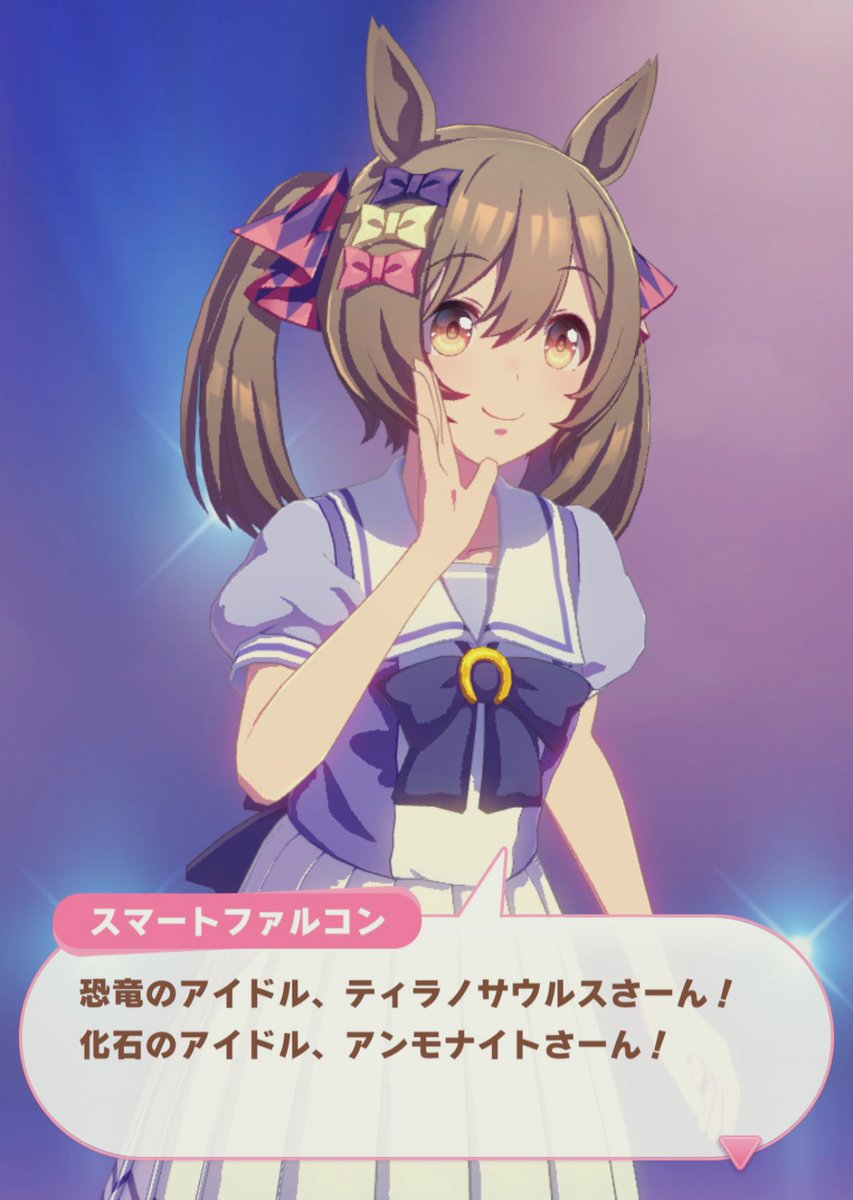 ベる𝟅𝟈 tweet media