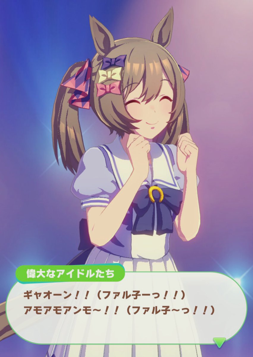 ベる𝟅𝟈 tweet media