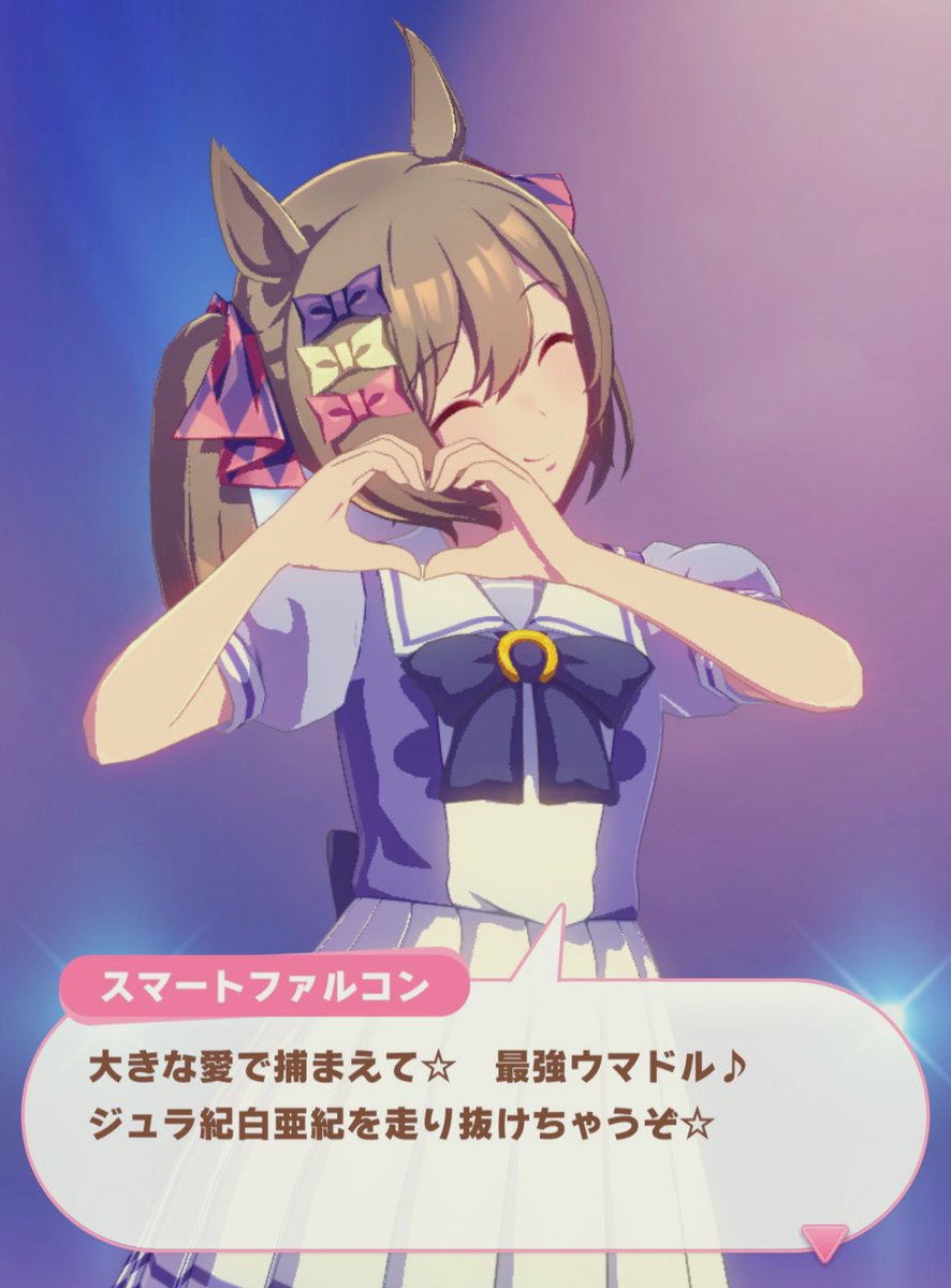 ベる𝟅𝟈 tweet media