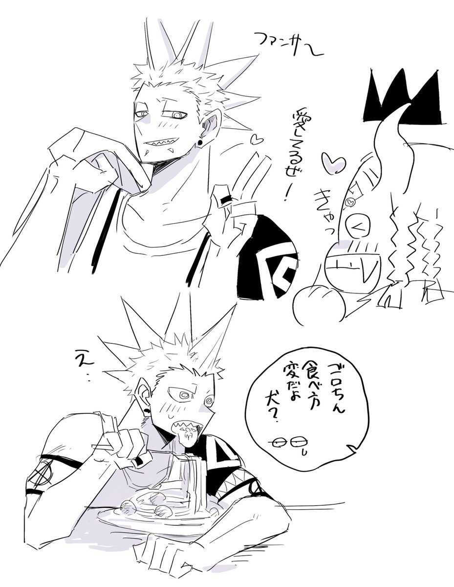 たかせ tweet media